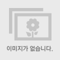 해양수업3일차 원영(2026.9.11.)